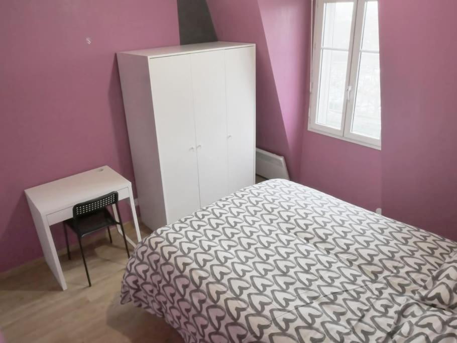 Drancy : 4 Pieces En Centre Ville + Parking Екстериор снимка