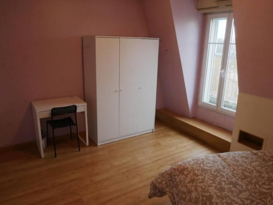 Drancy : 4 Pieces En Centre Ville + Parking Екстериор снимка